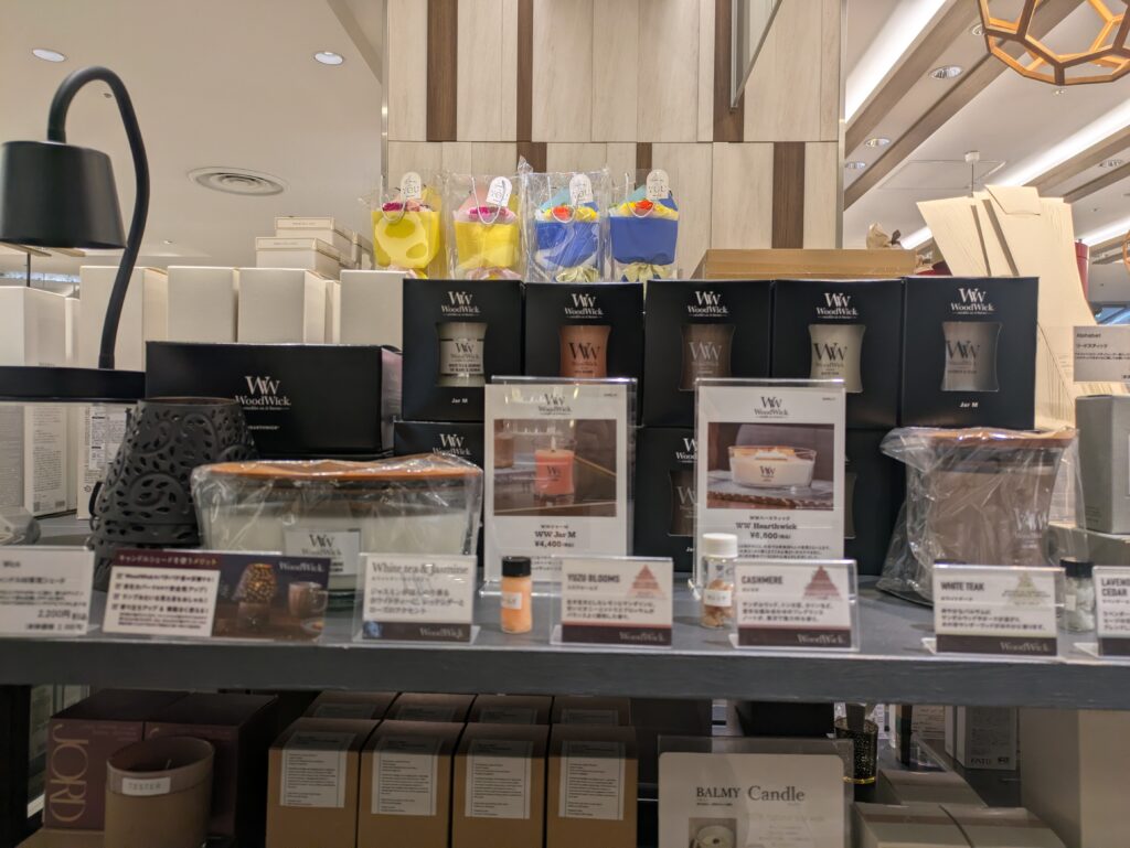 バースデーバー