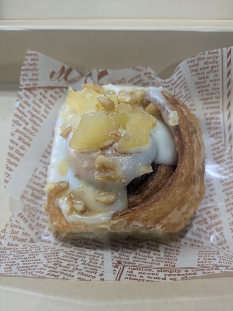 アップルシナモン