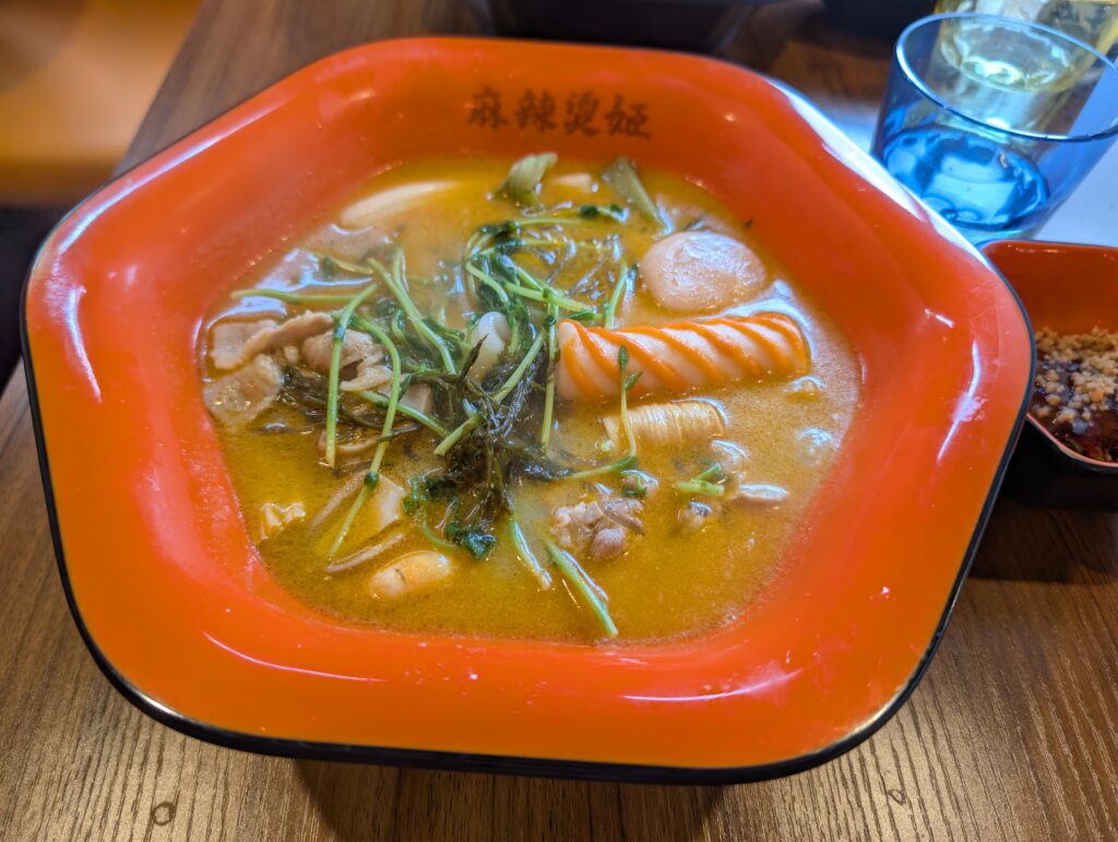 大辛実食レビュー
