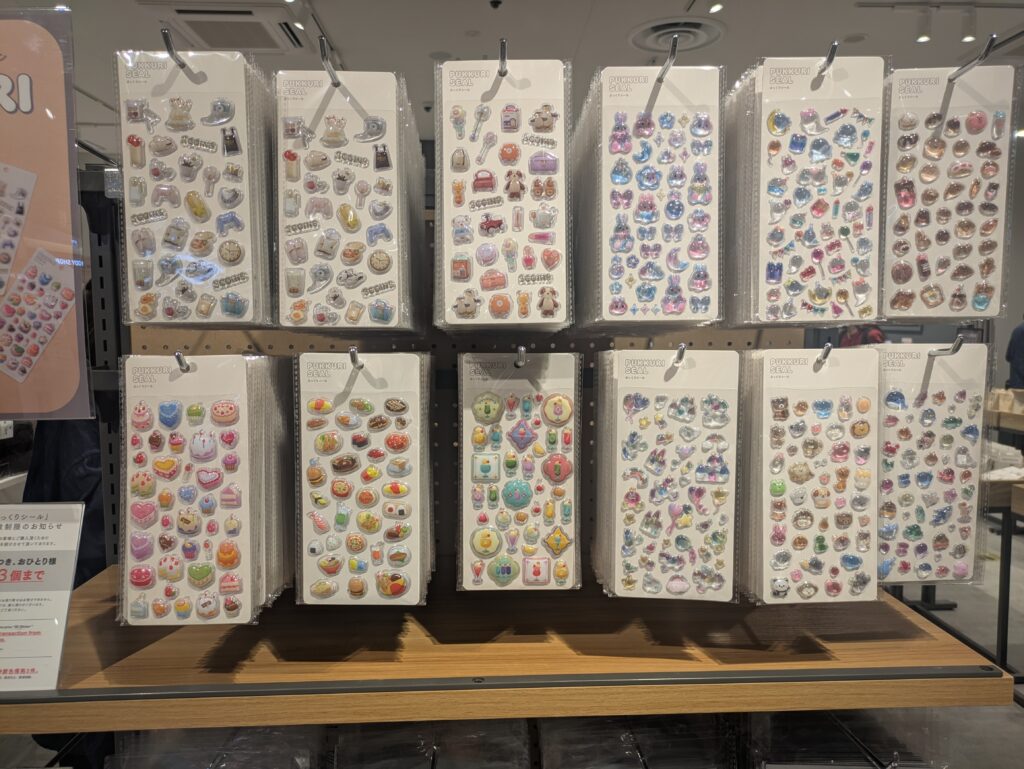 PUKKURIシール商品ラインナップ