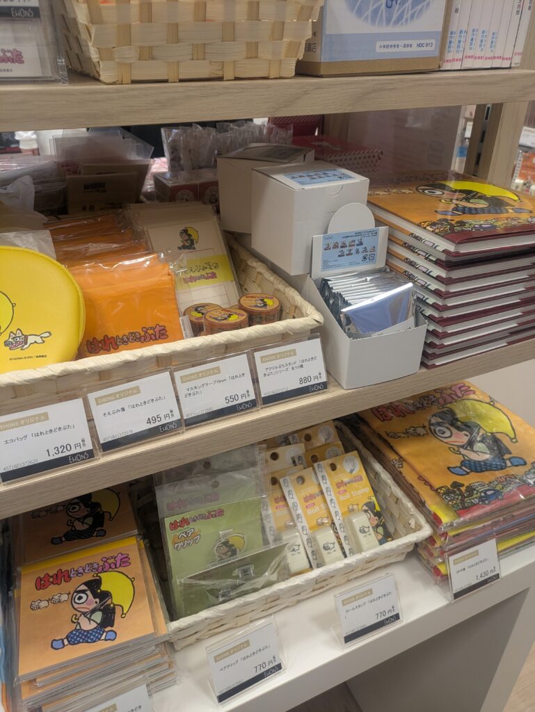 はれときどきぶた