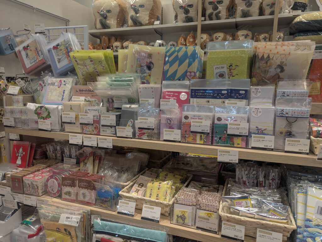わかったさんのグッズ