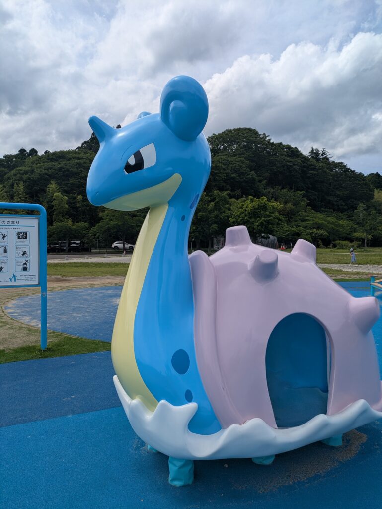 ラプラスのスプリング遊具