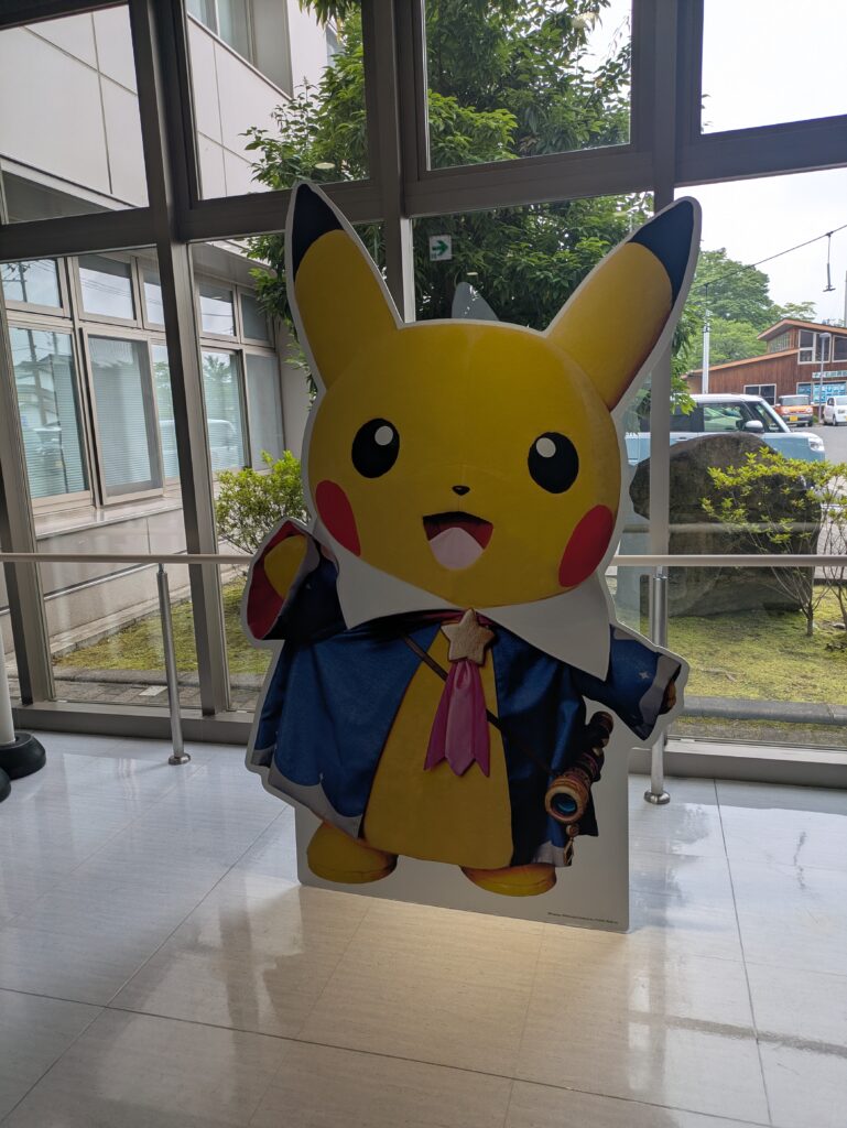 ポケモン天文台ピカチュウパネル
