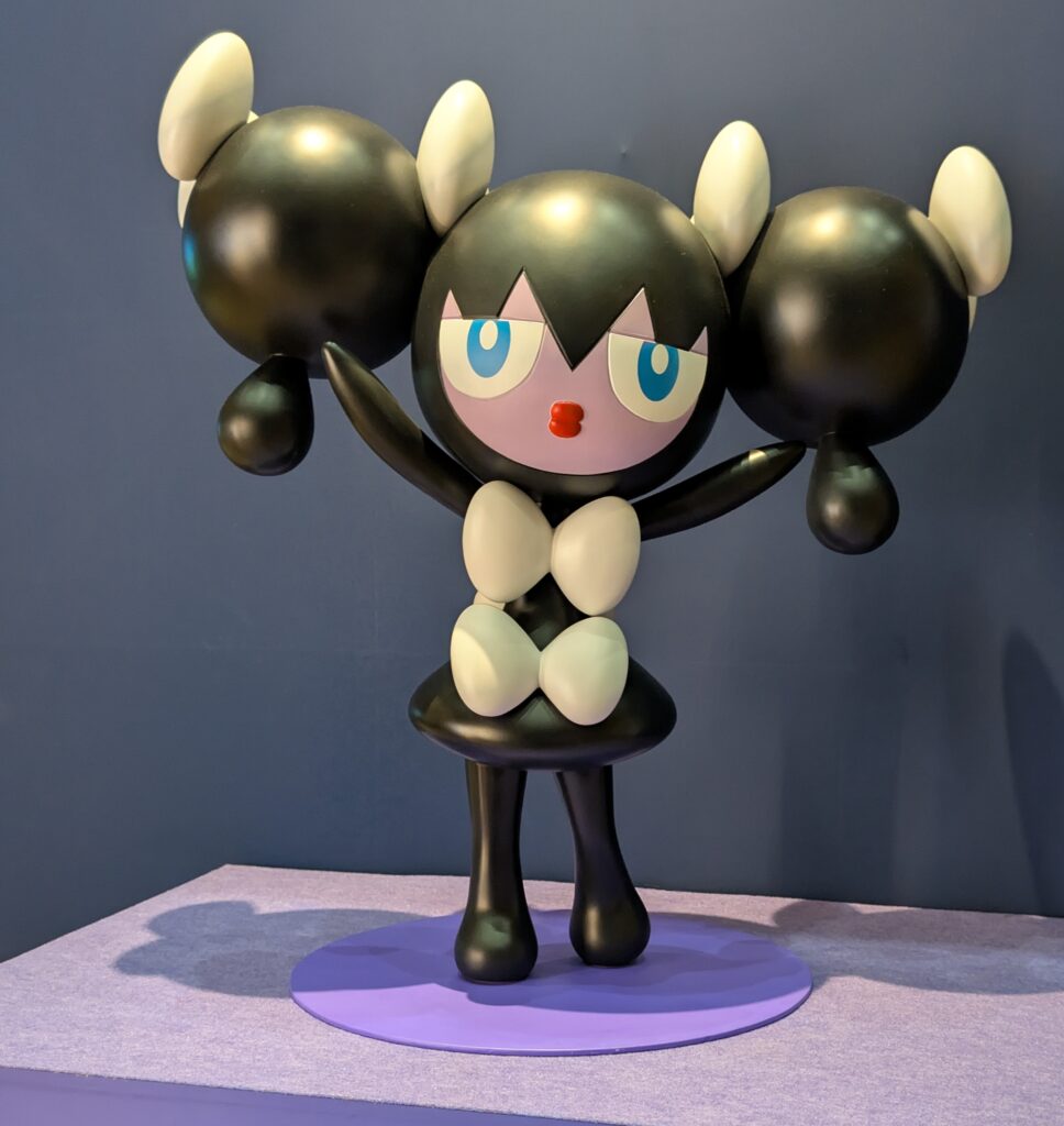 ゴチミル
