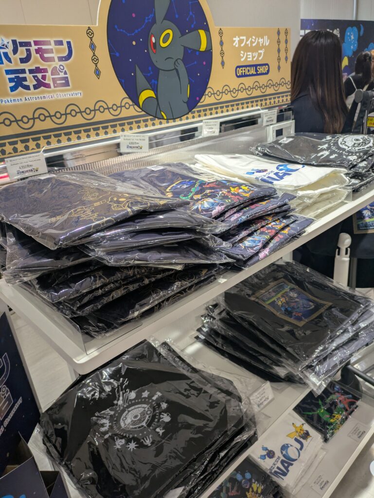 ポケモン天文台限定デザインTシャツ