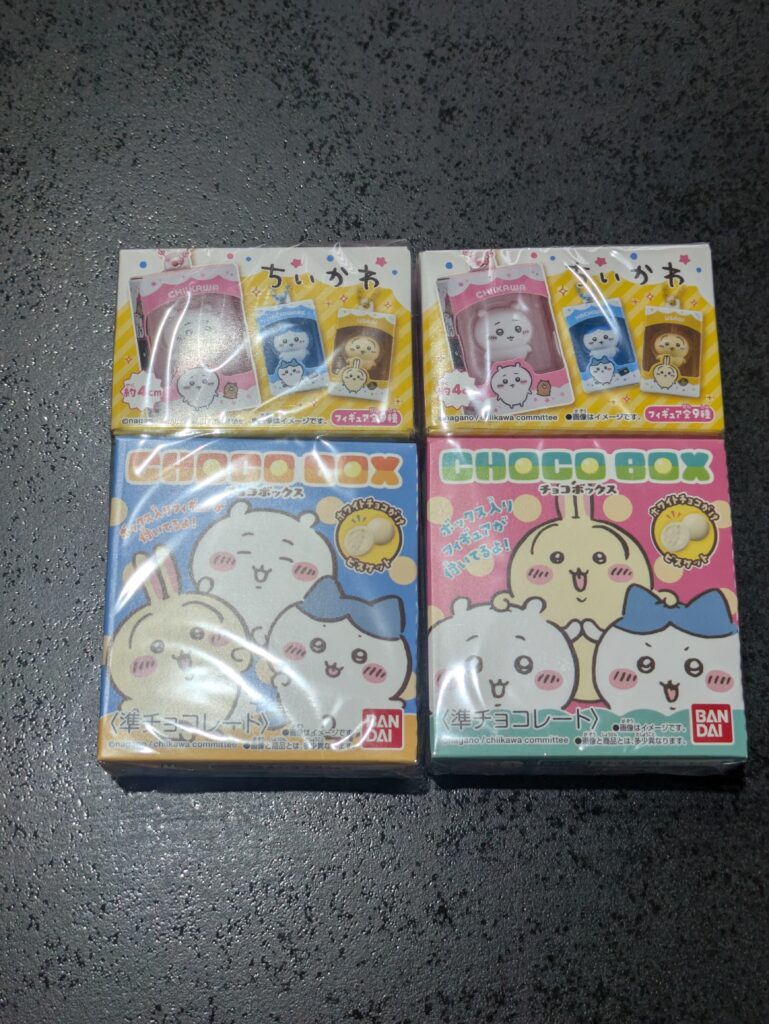 ちいかわチョコボックス購入品