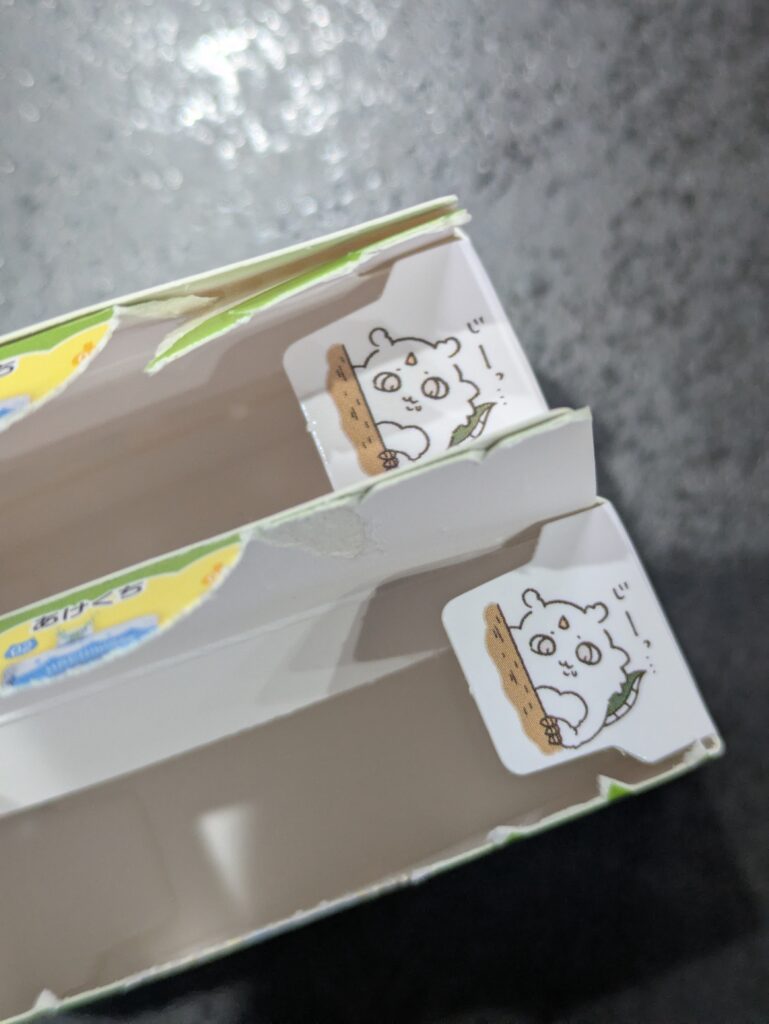 チョコボックス開封