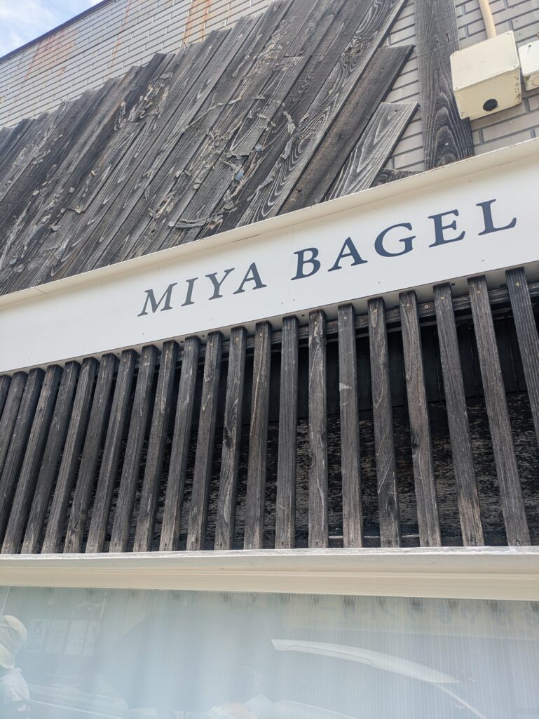ミヤベーグルお店の雰囲気
