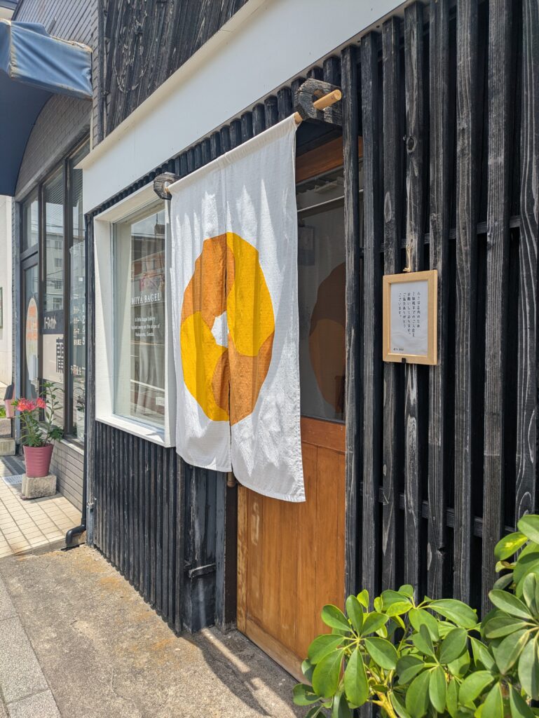 ミヤベーグル店頭