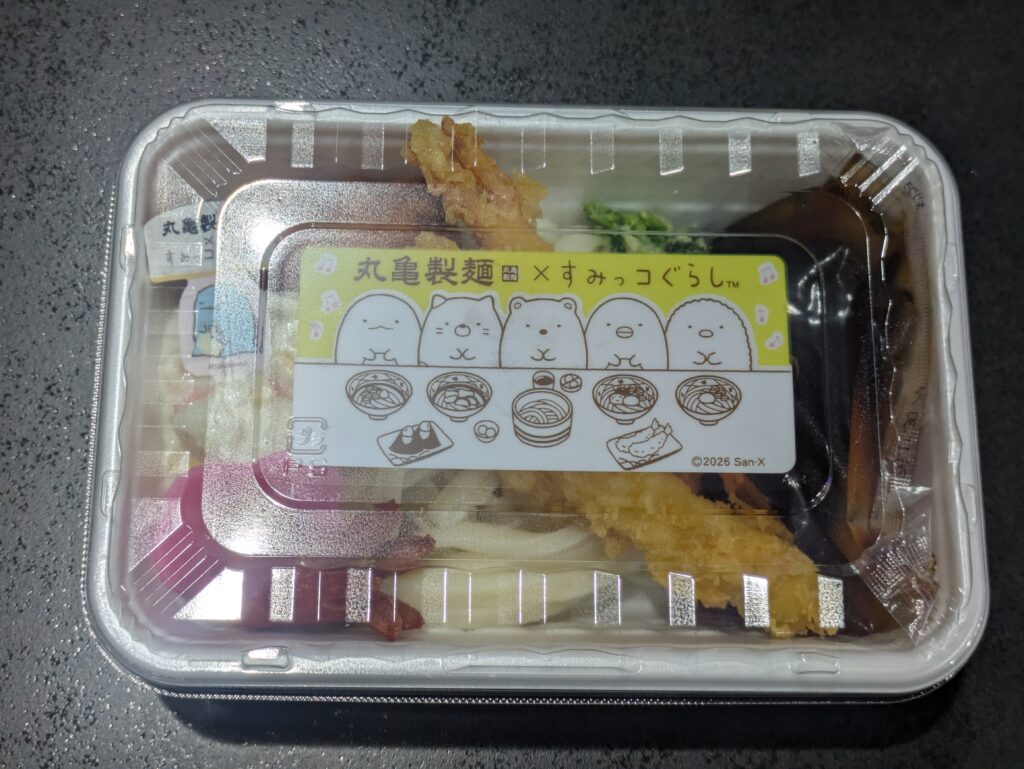 丸亀製麺すみっコぐらしコラボ