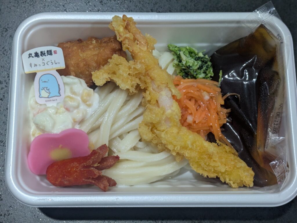 まるっとワクワクうどんBOXの中身