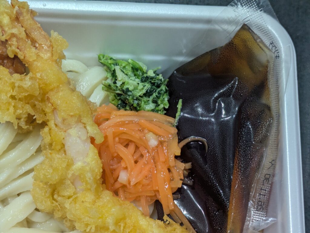 うどんBOXの野菜