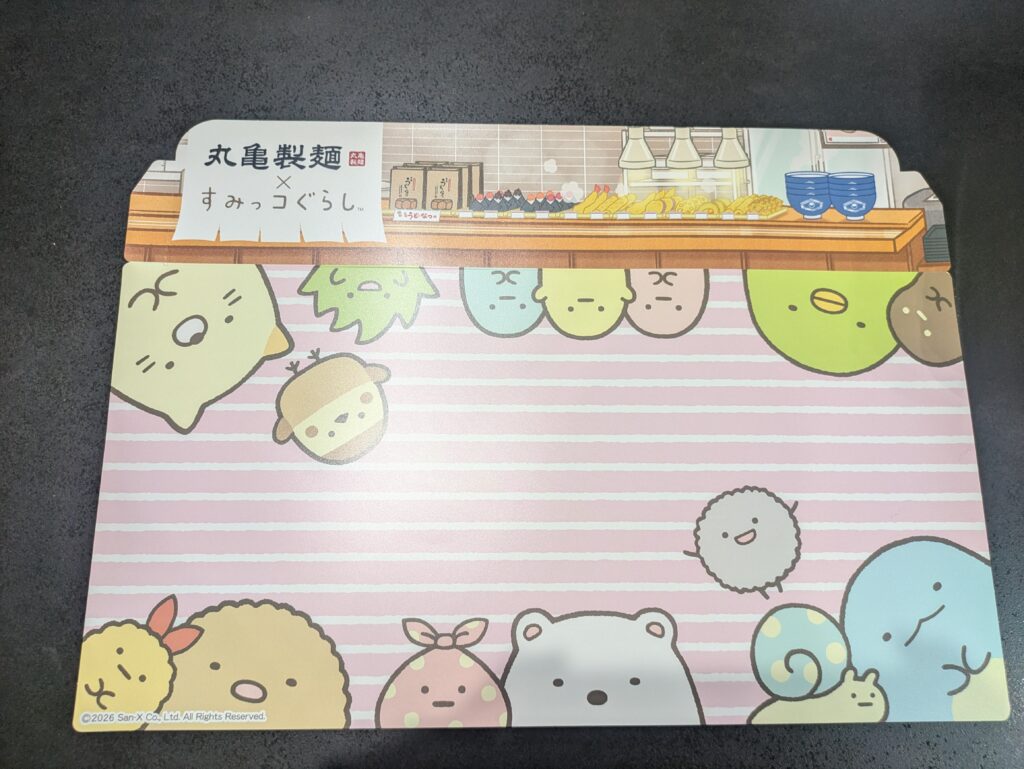 すみっコぐらしコラボランチョンマット1