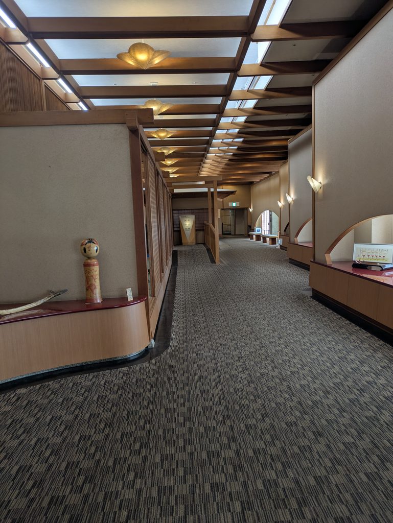鳴子ホテル紅葉館
