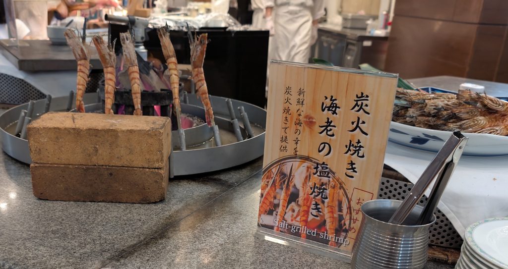 海老の塩焼き