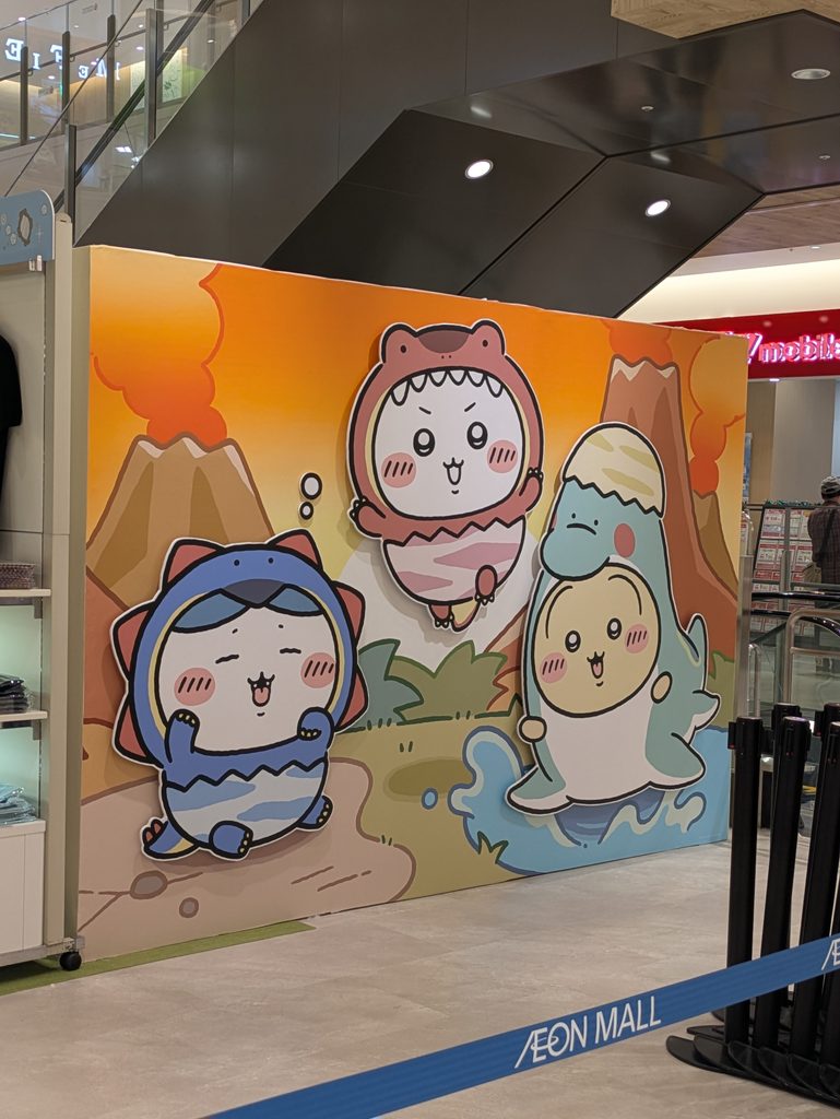 ちいぽけポップストア恐竜パネル