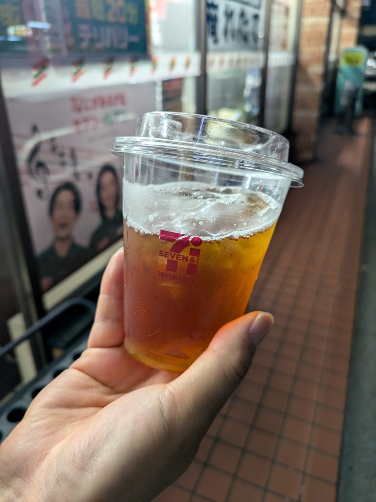 アイスストレートティーダージリンブレンド