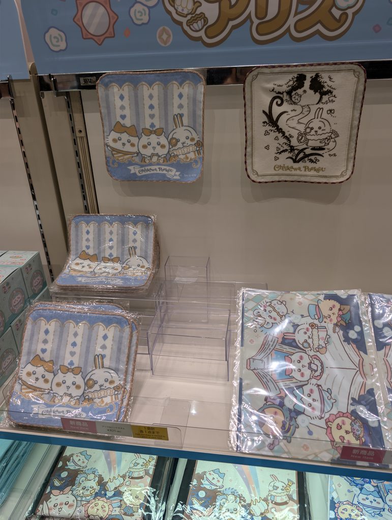 ちいぽけポップストアアリスデザインハンドタオル
