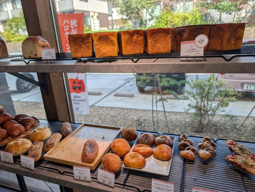 パンとエスプレッソとひとやすみベーカリーコーナー